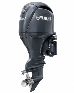 150 Hp Yamaha Outboard Price